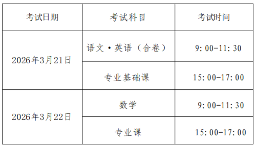 微信图片_2025-10-29_085036_756 微信图片_2025-10-29_085036_756