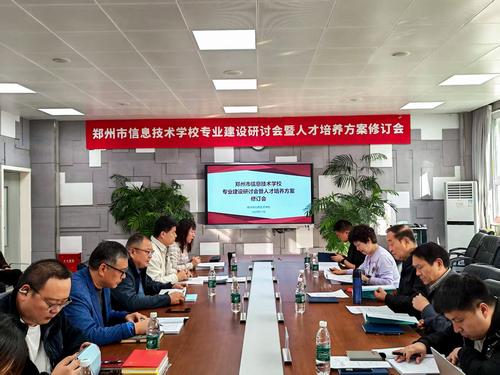 1会议现场 1会议现场