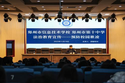 1活动现场