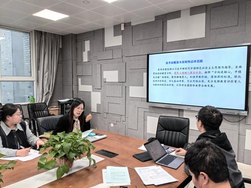 2.年级长李新华老师对期中考试情况展开了深入分析并提出具体备考策略 2.年级长李新华老师对期中考试情况展开了深入分析并提出具体备考策略