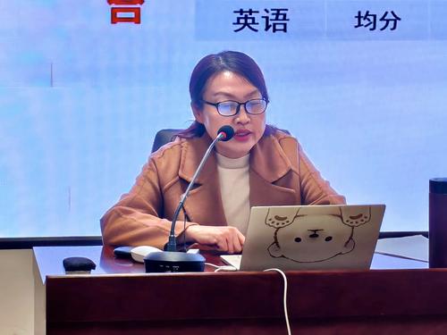 1高二年级长袁卫红分析成绩