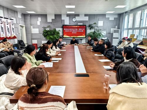 1taptap滚球校举行青年教师基本功比赛动员会 1taptap滚球校举行青年教师基本功比赛动员会