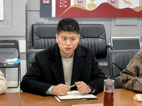 1taptap滚球校副校长朱荣涛致欢迎辞 1taptap滚球校副校长朱荣涛致欢迎辞