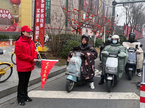 协助交警做好志愿服务活动 协助交警做好志愿服务活动