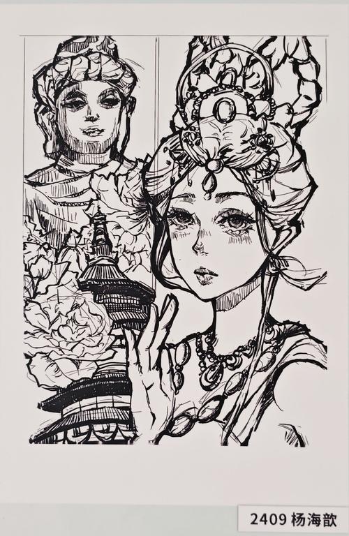 作品展示3