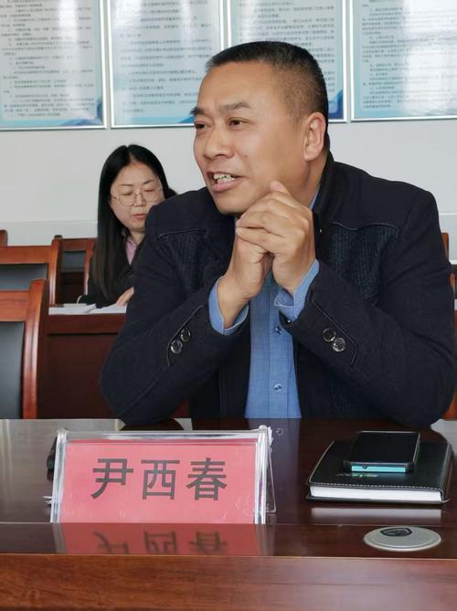 6尹西春校长讲话 6尹西春校长讲话