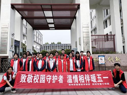 5.活动合影 5.活动合影