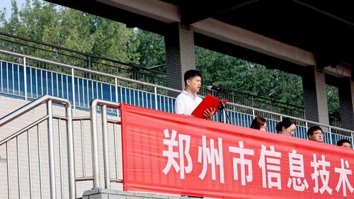 taptap滚球校副校长朱荣涛讲话 taptap滚球校副校长朱荣涛讲话