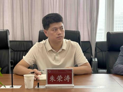 taptap滚球校副校长朱荣涛总结讲话 taptap滚球校副校长朱荣涛总结讲话