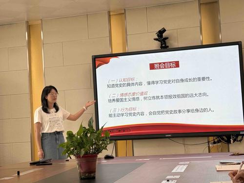 taptap滚球校王平老师进行展示 taptap滚球校王平老师进行展示